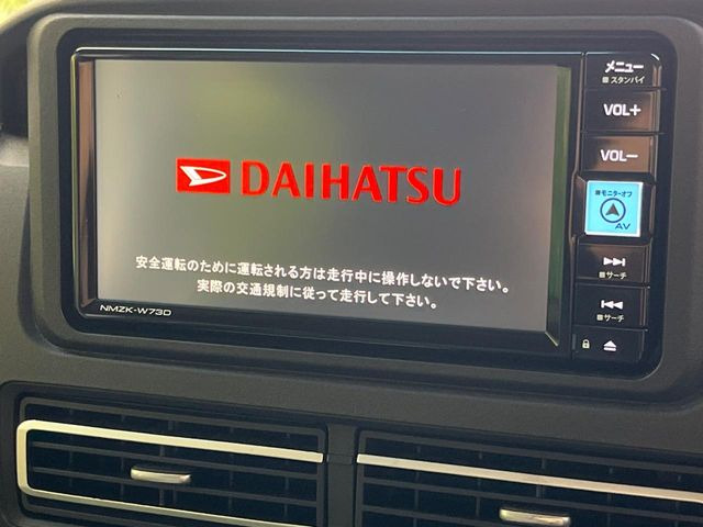 アトレーRS