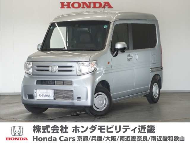 N-VANL ホンダセンシング