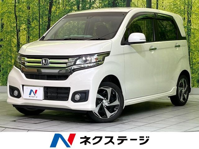 N-WGNカスタム