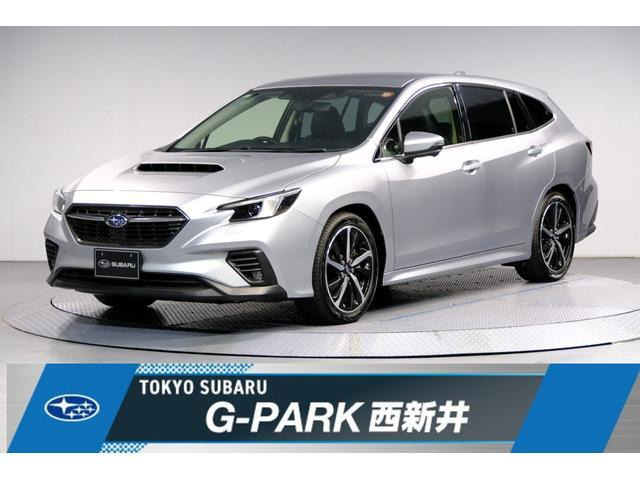 レヴォーグ1.8 GT-H EX 4WD