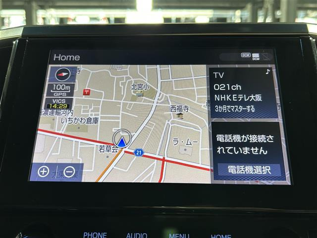 アルファード2.5 S Cパッケージ