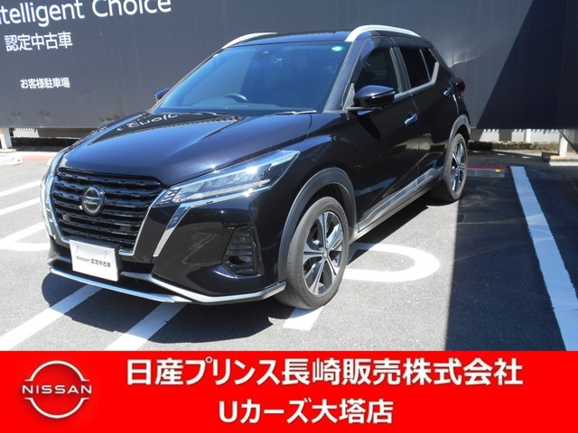 キックス1.2 X (e-POWER)