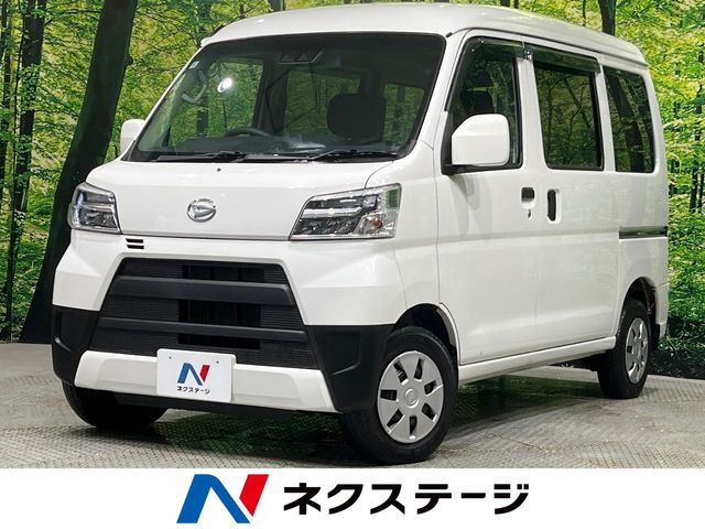 ハイゼットカーゴ
