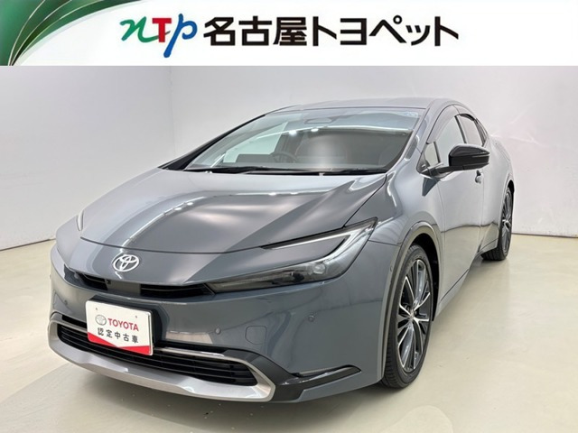 プリウス2.0 Z