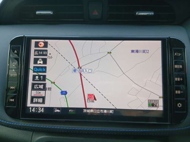 キックス1.2 AUTECH (e-POWER)