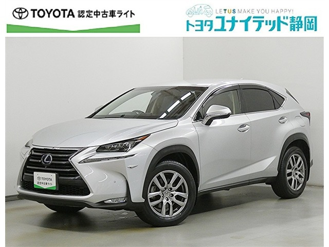 NX300h バージョンL