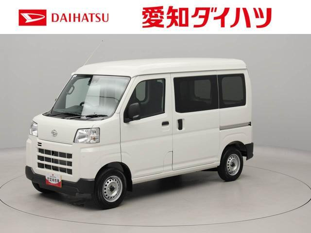 ハイゼットカーゴ