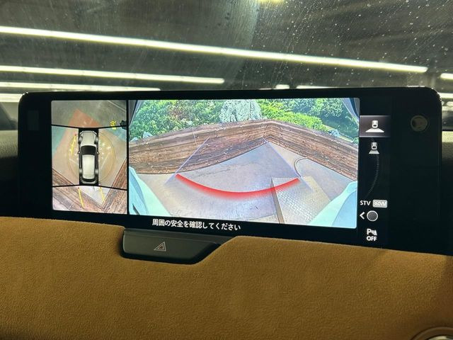 �y360&deg;�r���[���j�^�[�z��p�̃J�����ɂ��A�ォ�猩���낵���悤�Ȏ��_��360�x�N���}�̎��͂��m�F���邱�Ƃ��ł��܂������p�������m�F���₷���A�����ꏊ�ł̐؂�Ԃ��⒓�Ԃ��X���[�Y�ɍs���܂��B