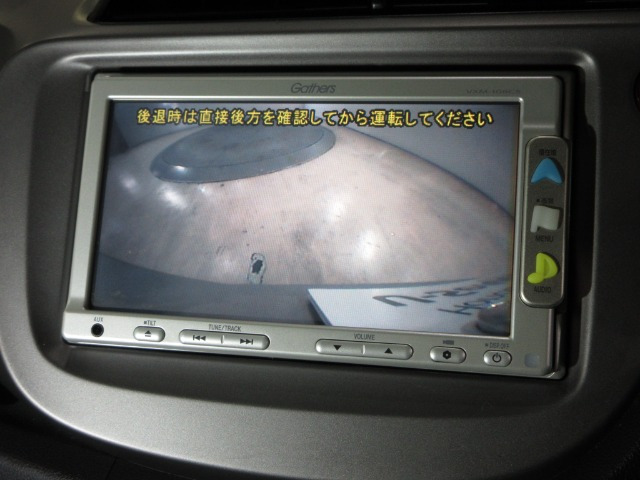 フィット1.3 G