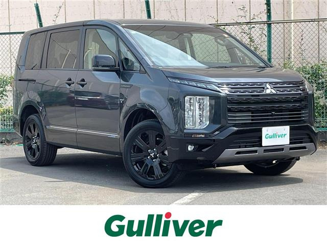 デリカD:52.4 シャモニー 4WD