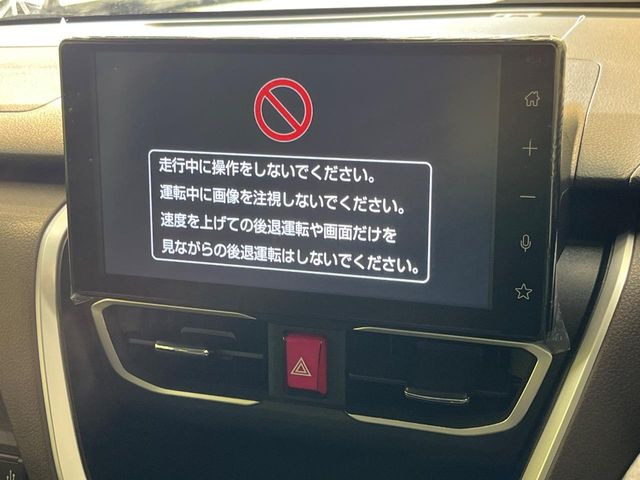 ムーヴ