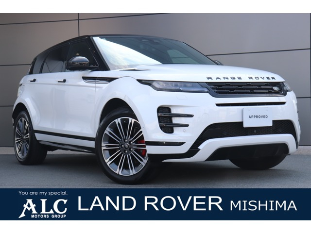 レンジローバーイヴォークオートバイオグラフィ 1.5L P300e PHEV 4WD
