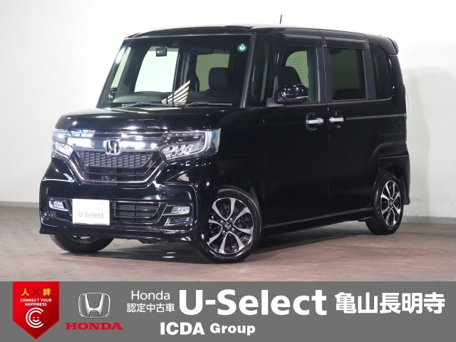 N-BOXカスタムG L ホンダセンシング