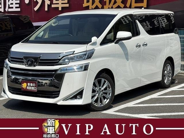 ヴェルファイア2.5 X