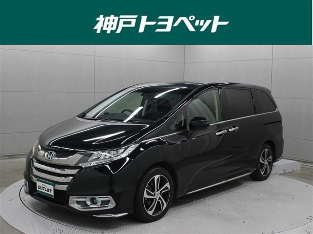 オデッセイ2.4 アブソルート X ホンダ センシング