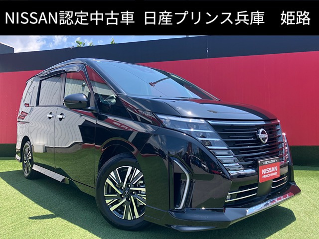 セレナ1.4 e-POWER ハイウェイスターV