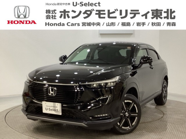 ヴェゼル1.5 G 4WD