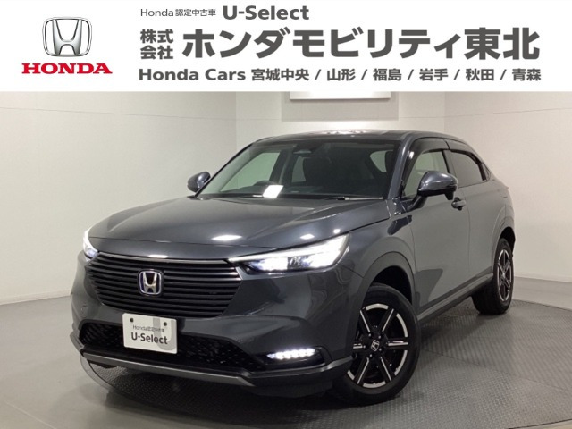 ヴェゼル1.5 e:HEV X 4WD