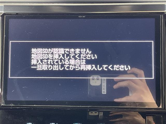 ヴェルファイア2.5 Z Aエディション ゴールデンアイズ