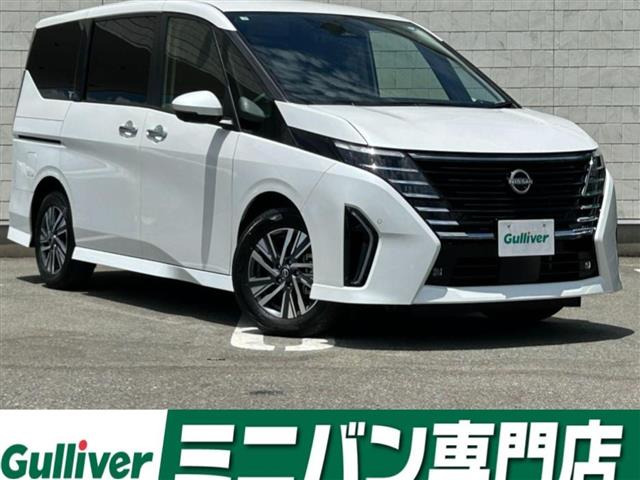 セレナ