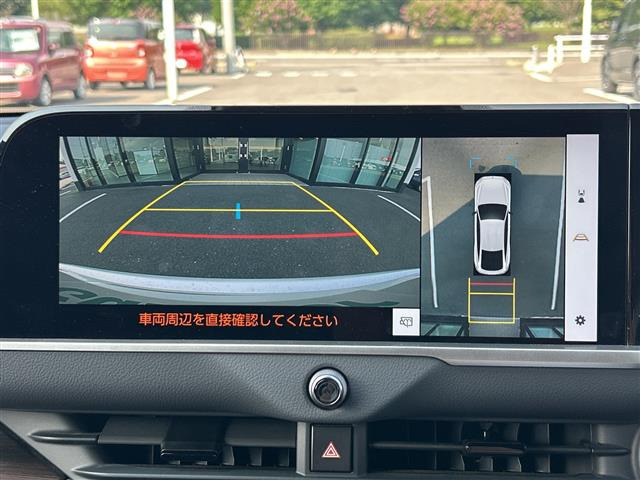 クラウン