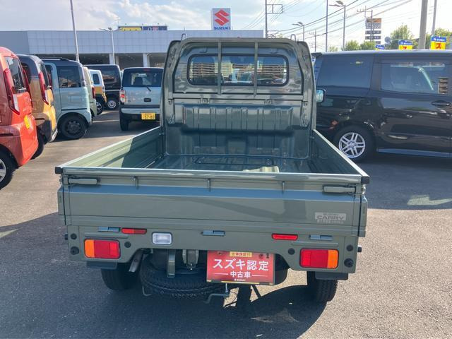 キャリイKC 4WD