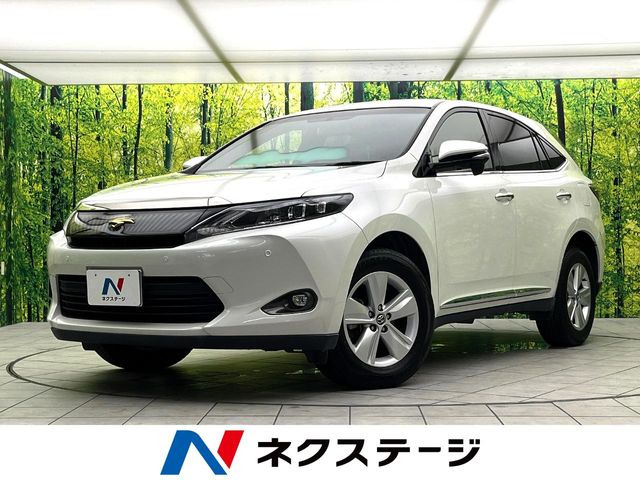 ハリアー2.0 エレガンス