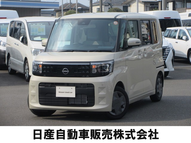 デイズルークスX