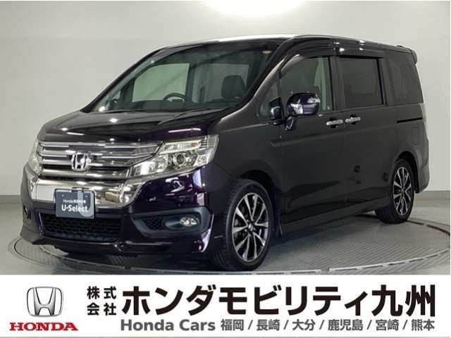 ステップワゴン2.0 スパーダ Z クールスピリット