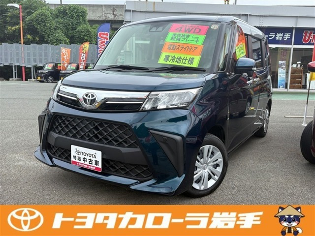 ルーミー1.0 G 4WD