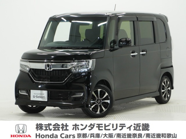 N-BOXカスタムG L ホンダセンシング