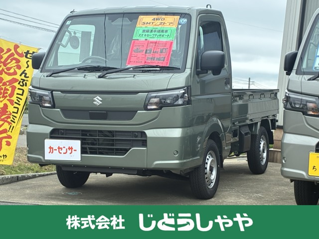 キャリイKC 農繁 4WD