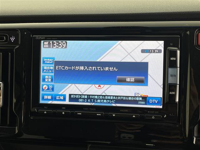 N-WGNカスタムG ターボパッケージ