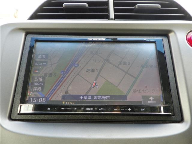 フィット1.3 G スマートセレクション
