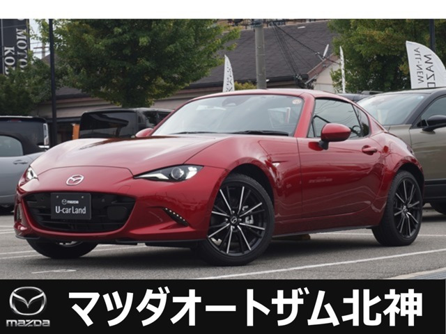 ロードスターRF2.0 S