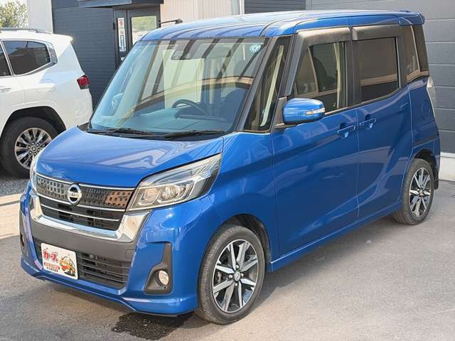 �y39.8���X�J�[�Y�̎��q���������������A���ɂ��肪�Ƃ��������܂��B���������S�s���c1186-7TEL:0942-73-6060�܂ł��⍇����������