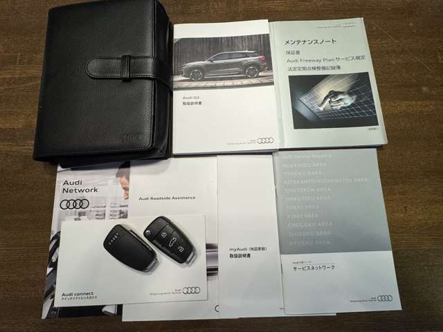 Q21st エディション