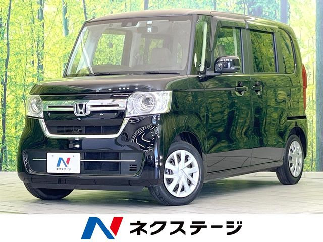 N-BOXG