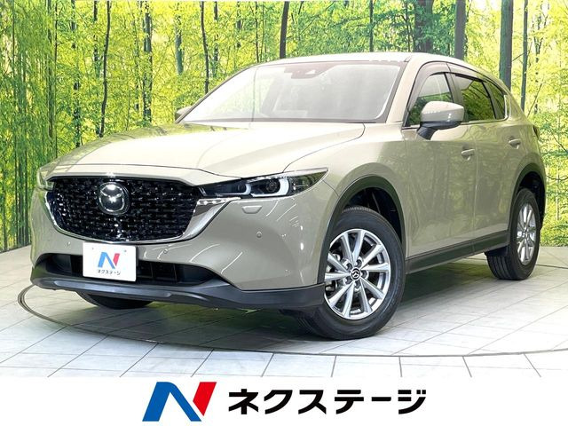 CX-52.2 XD スマートエディション