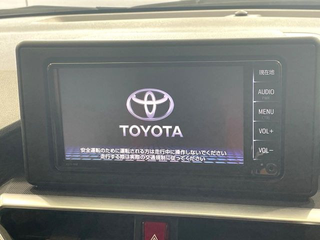 ライズ1.0 G