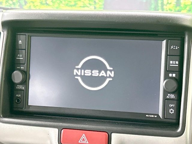 クリッパーリオG