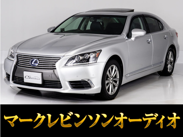 LS600h バージョンL 4WD