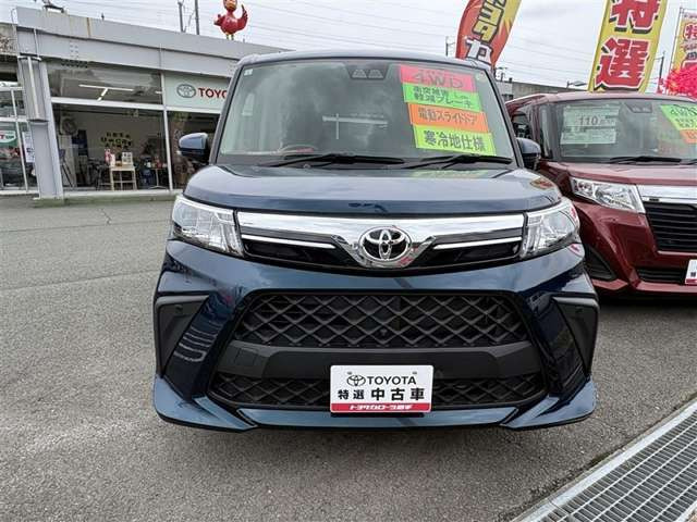 ルーミー1.0 G 4WD