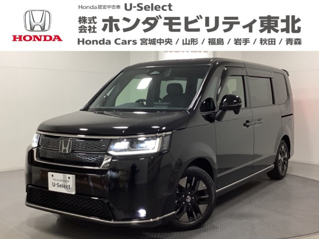 ステップワゴン1.5 スパーダ