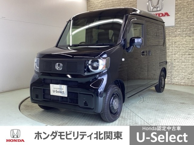 N-VAN e:e: ファン