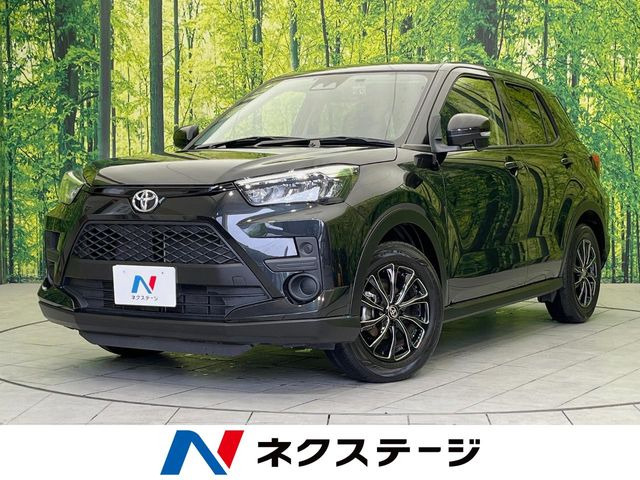 ライズ1.2 X