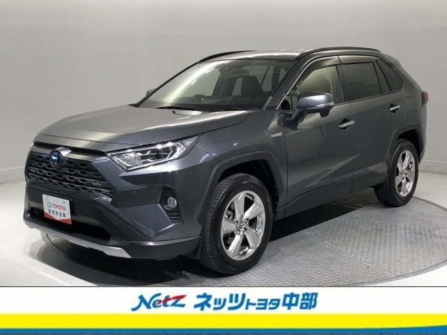 RAV42.5 ハイブリッド G E-Four 4WD