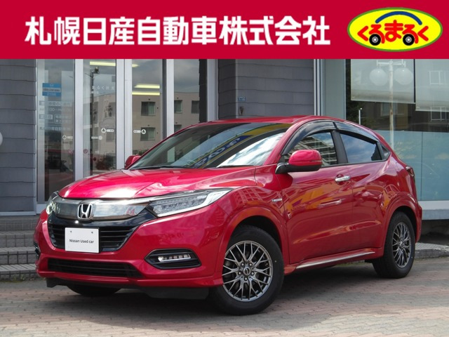 ヴェゼル1.5 ハイブリッド Z ホンダセンシング 4WD