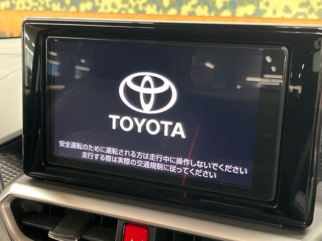ライズ1.0 Z