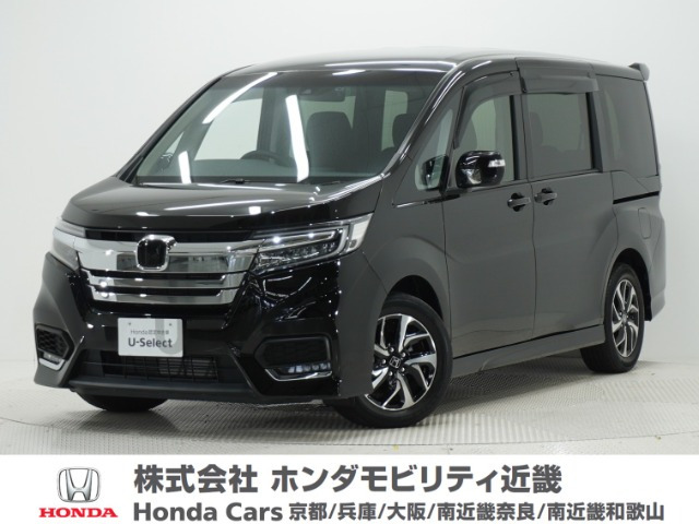 ステップワゴン1.5 スパーダ ホンダ センシング